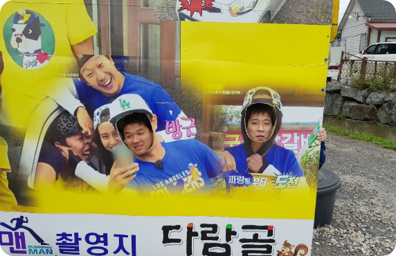 2016-2020년 활동 사진 1