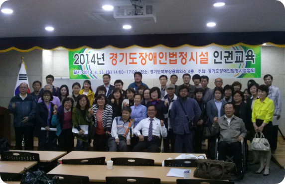 2011-2015년 활동 사진 1
