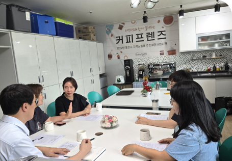 전문기관 MOU 체결 사진 1