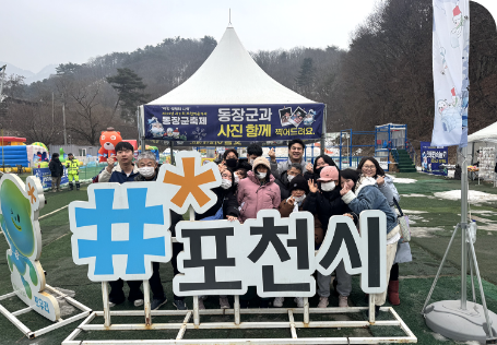 전문기관 MOU 체결 사진 2